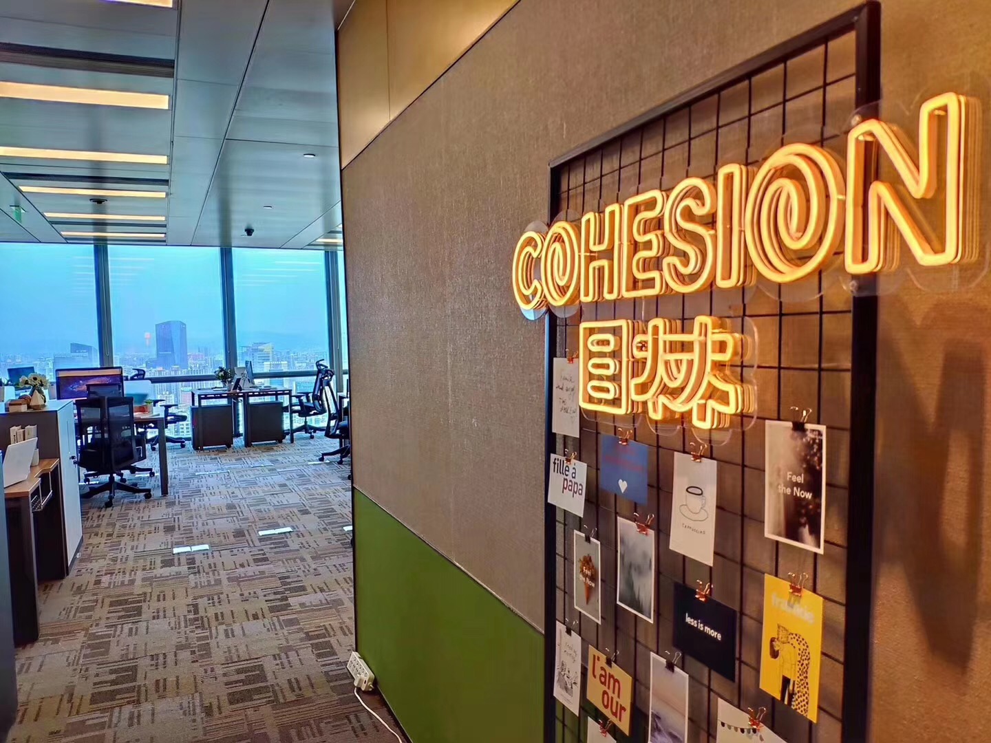 专业提供上海市办公高隔断定做方案，大来隔断助力新公司打造高效宁静办公环境